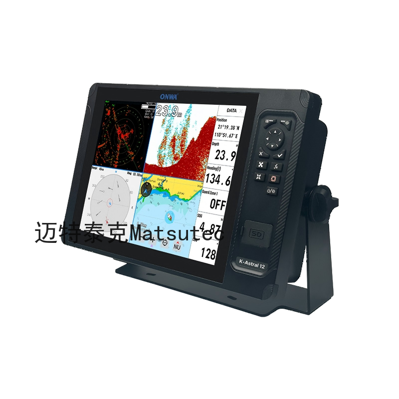 Fishing Gps - ONWA K-Astral Einfach zu verwendender MFD-Kartenplotter